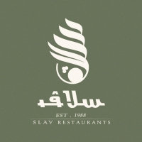 سلاڤ